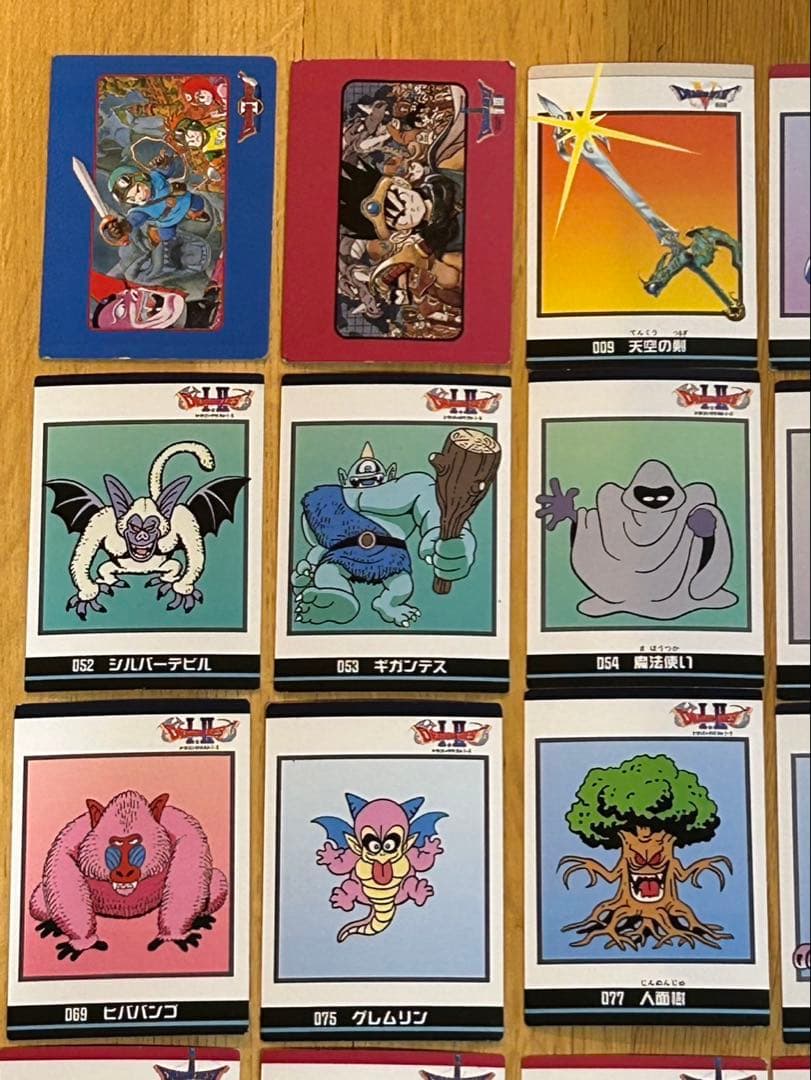ドラゴンクエストカードコレクションズ 1994 89枚