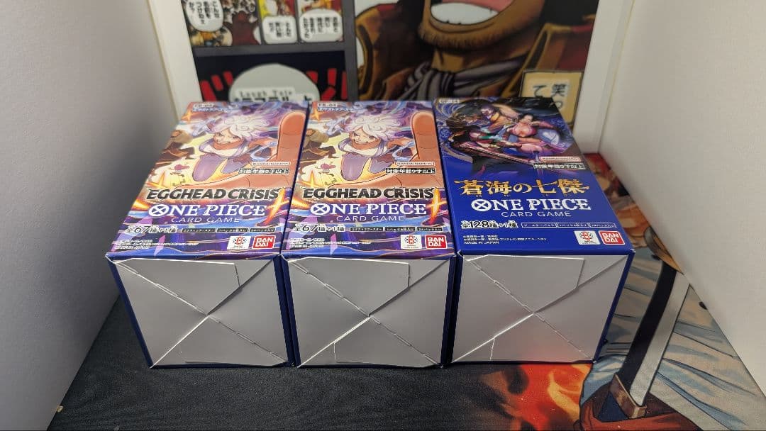 【EGGHEADCRISIS】【蒼海の七傑】 【3ボックスセット】【テープ付き】