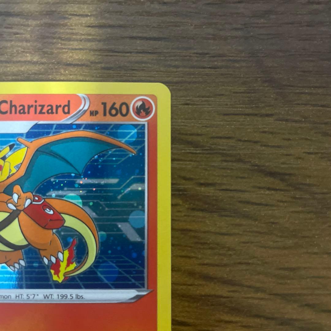 【美品・全ホロ】special delivery charizard 英語