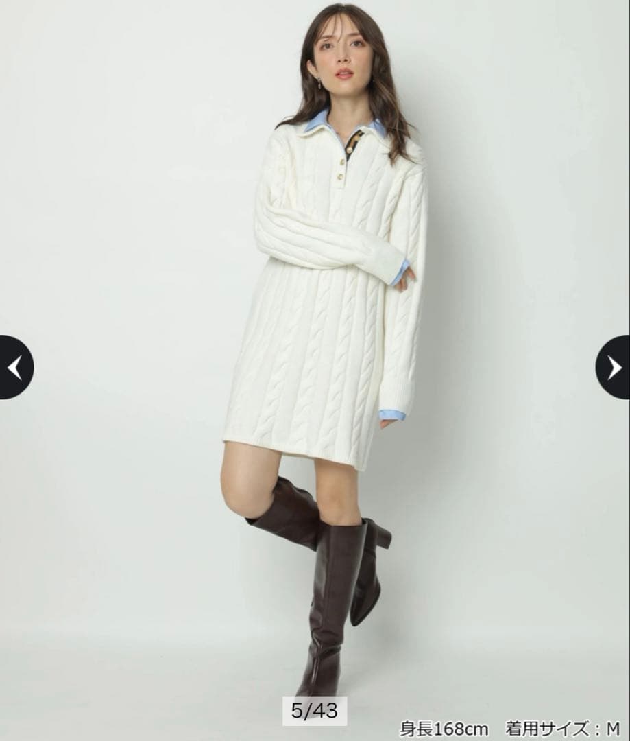 Apuweiser-riche ケーブルシャツレイヤードミニニットワンピース