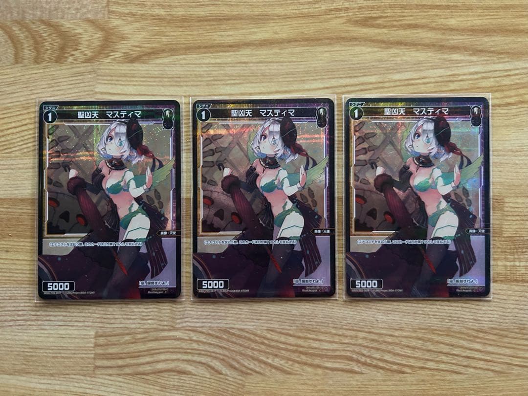 【ウィクロス】パラレルカードまとめ売り (バラ売り可)