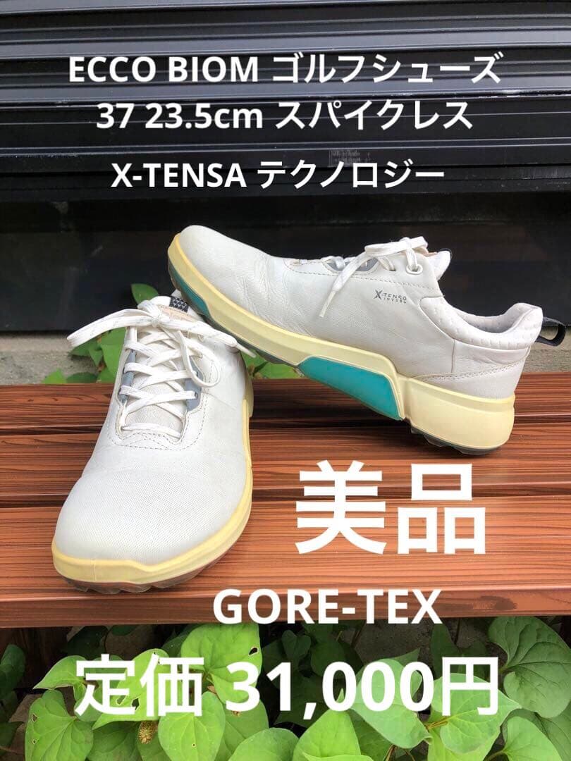 363番 美品ECCO BIOM ゴルフシューズ 37 23.5cmスパイクレス