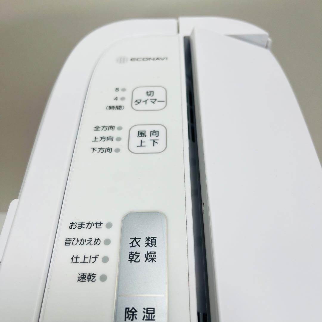 Panasonic 衣類乾燥除湿機 F-YZT60 取説あり 即日発送　20年製