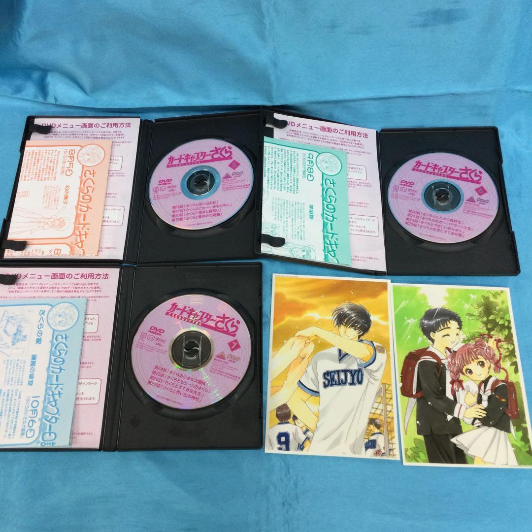 ♦︎ カードキャプターさくら DVD 18点セット