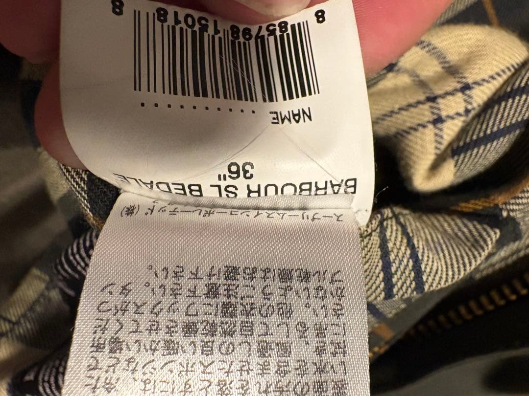 Barbour（バブアー）「BEDALE SL（ビデイルSL）」英国製36サイズ