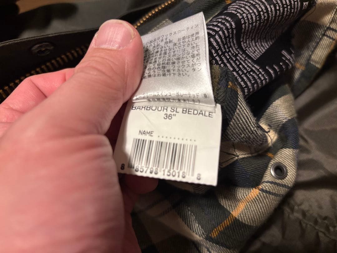 Barbour（バブアー）「BEDALE SL（ビデイルSL）」英国製36サイズ