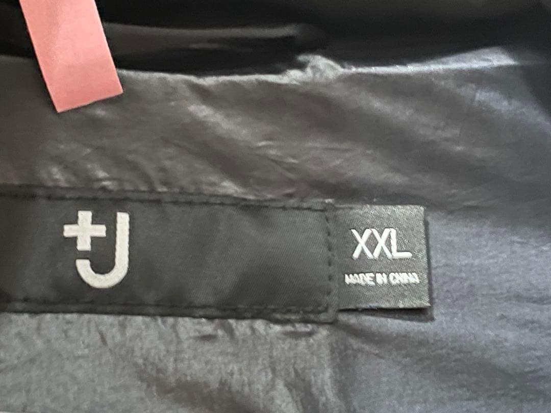 +J ブラック ダウンジャケット XXL プラスJ ジルサンダーコラボ