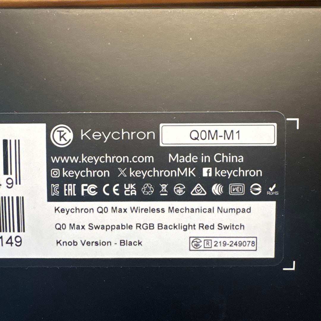 Keychron Q0 Max ワイヤレスメカニカルテンキー 静音赤軸