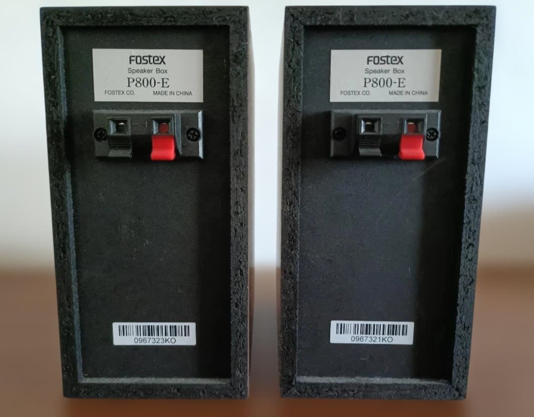 Stereo誌付録　Fostex M800 スピーカー＆ボックス