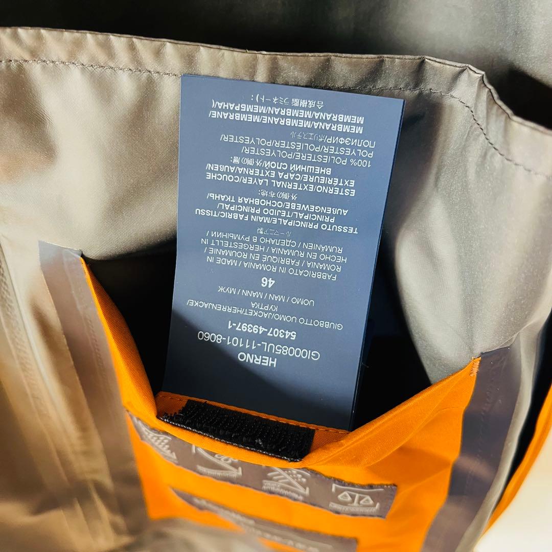 【新品未使用】Herno マウンテンパーカー　サイズ46 GORE-TEX