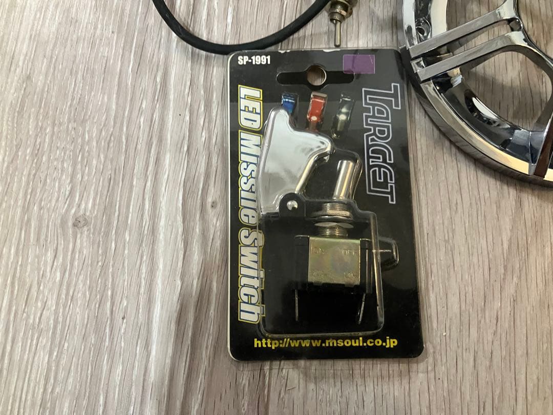 エムソウル防水スピーカー・アンプ・新品スピーカーカバー、ミサイルスイッチセット