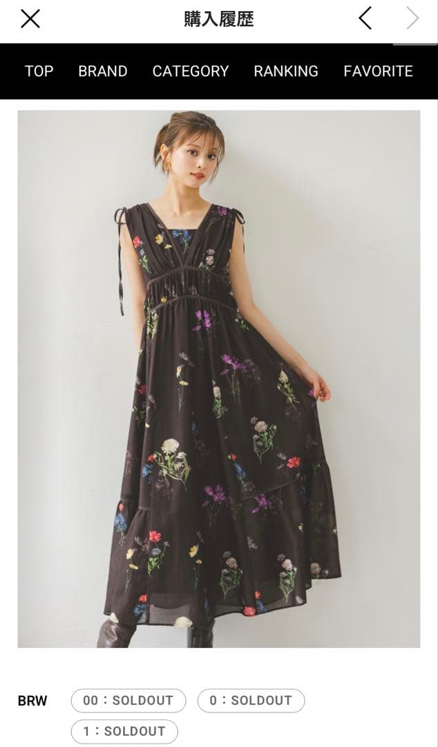 SNIDELフラワードロストディティールワンピース