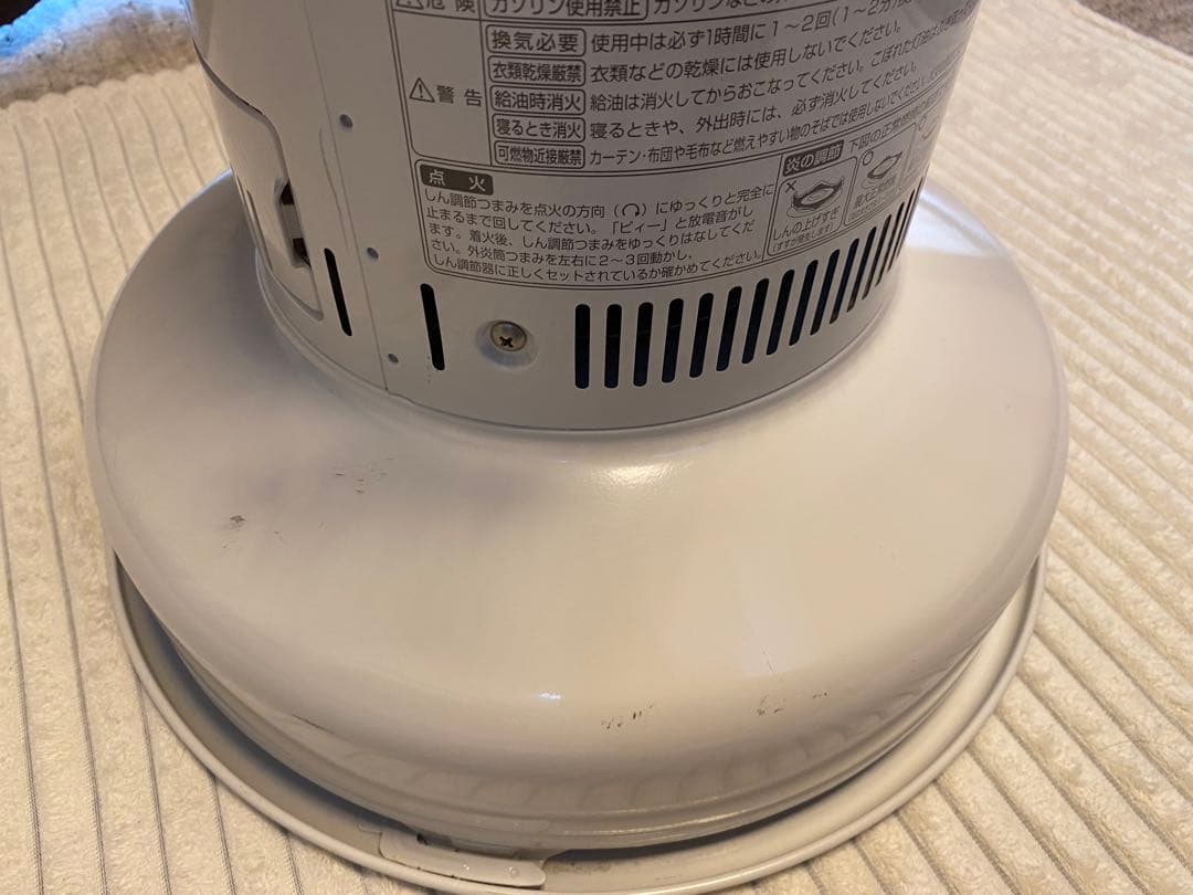 [2020年製]トヨトミ　レインボーストーブ