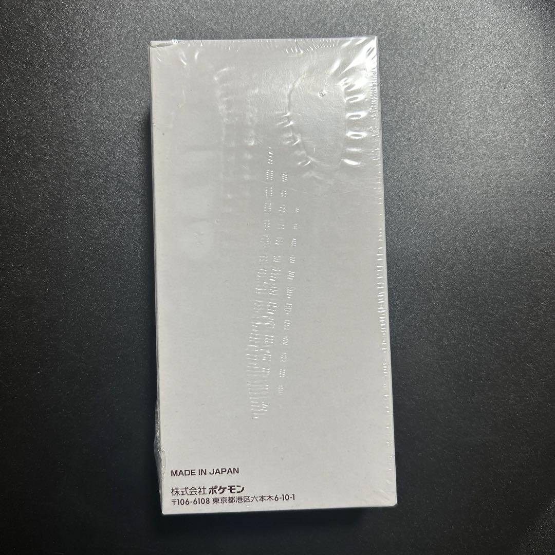 ポケモンカードゲーム サン＆ムーン プロモカードパック BOX