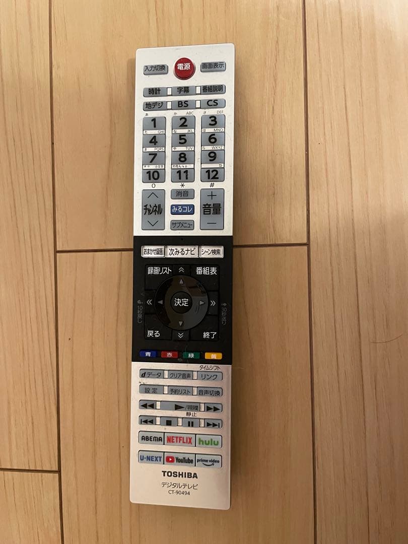 東芝REGZA液晶テレビ 24V34シリーズ　24インチ　23年製