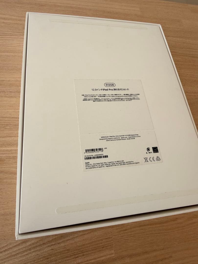 iPad Pro 12.9 第6世代 512GB + Apple Pencil