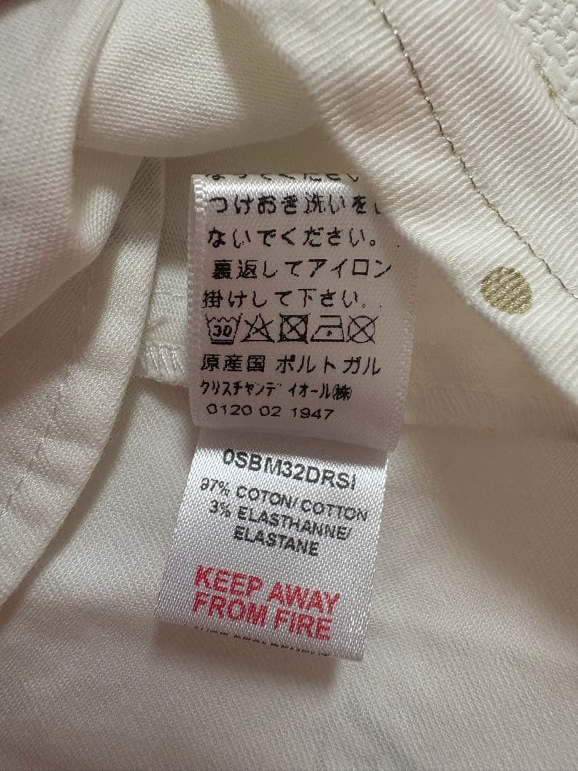 baby Dior フリル ワンピース ジャンパースカート 24m