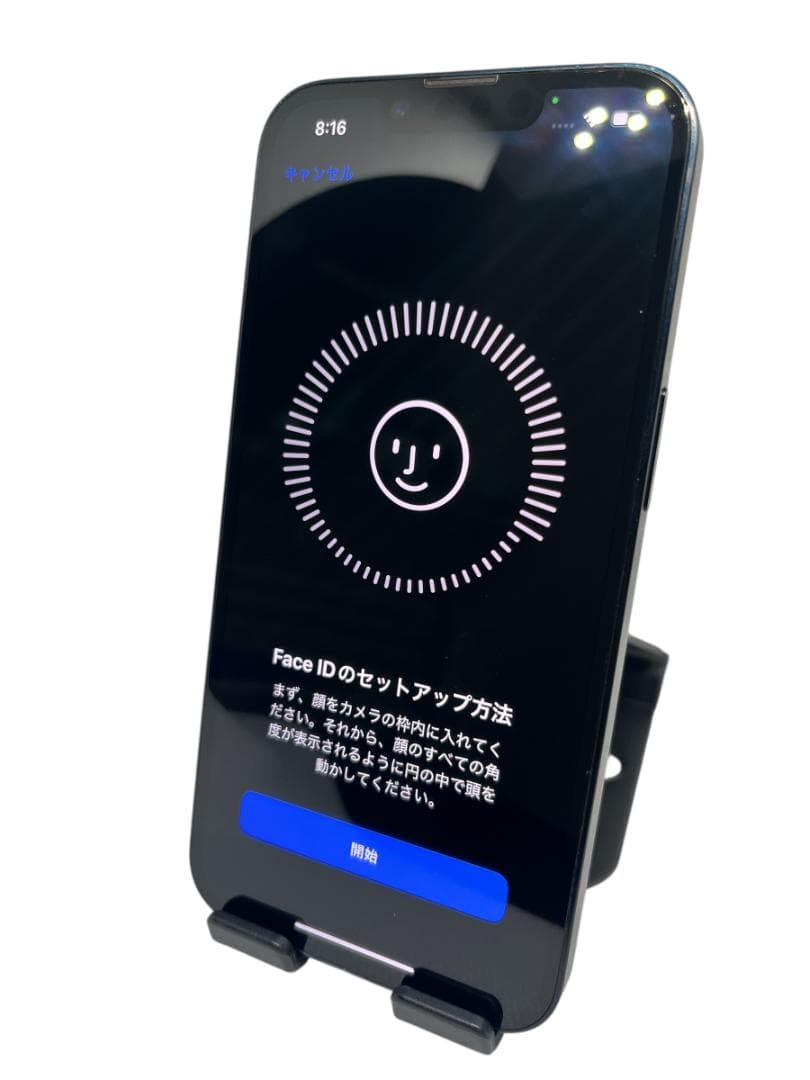 【良品】iPhone14 128G ミッドナイト　バッテリー100%