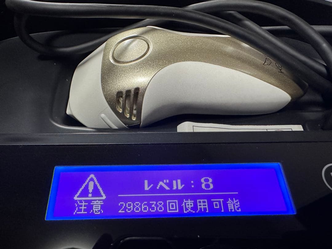 KE-NON 脱毛器 v.8.4J サングラス付き