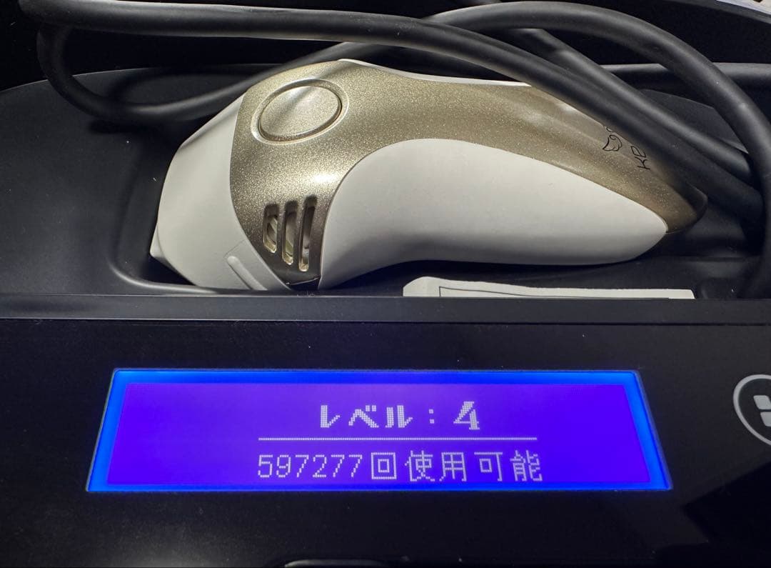 KE-NON 脱毛器 v.8.4J サングラス付き