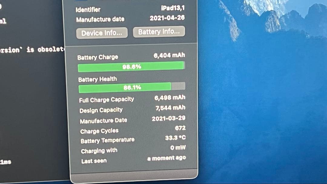 Apple iPad Air 4世代 64GB キーボードケース付き　ブルー