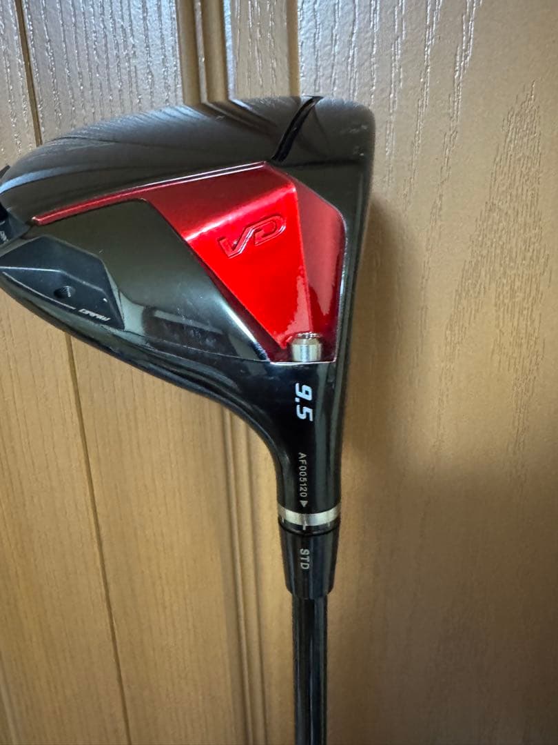 値下げ中❗️ヤマハ RMX VD／X TENSEI 1kBlue 50S