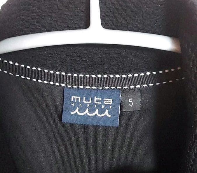 muta MARIN ジップブルゾン