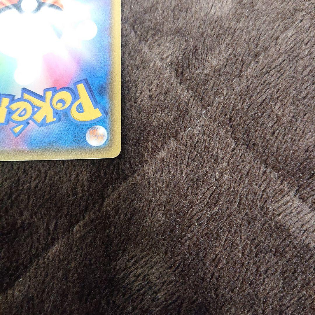 ポケモンカードゲーム シャイニースターV マリィ SR