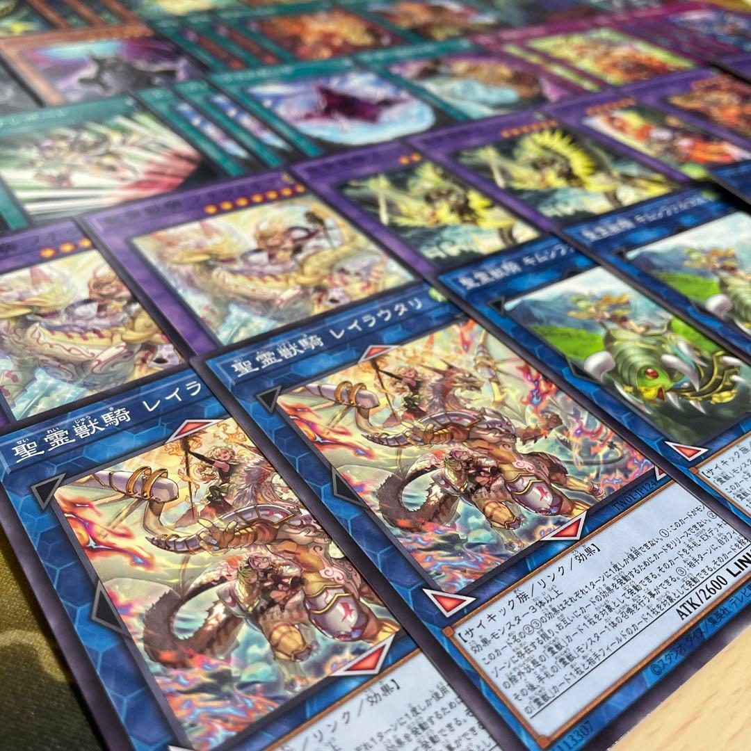 大会優勝構築 霊獣デッキ 精霊獣使いレラ 霊獣の継聖 レイラウタリ ノチウドラゴ