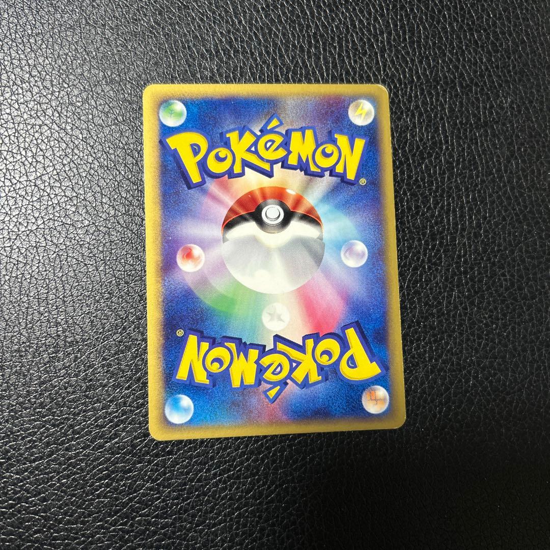 水の都のラティオス 劇場限定VSパック 012/018 ポケモンカード