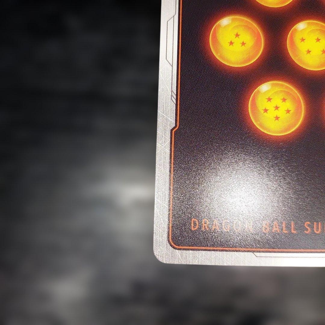 マンガ　リミテッドパック　孫悟空　新装版コミック最終巻　赤パラ　完美品レベル