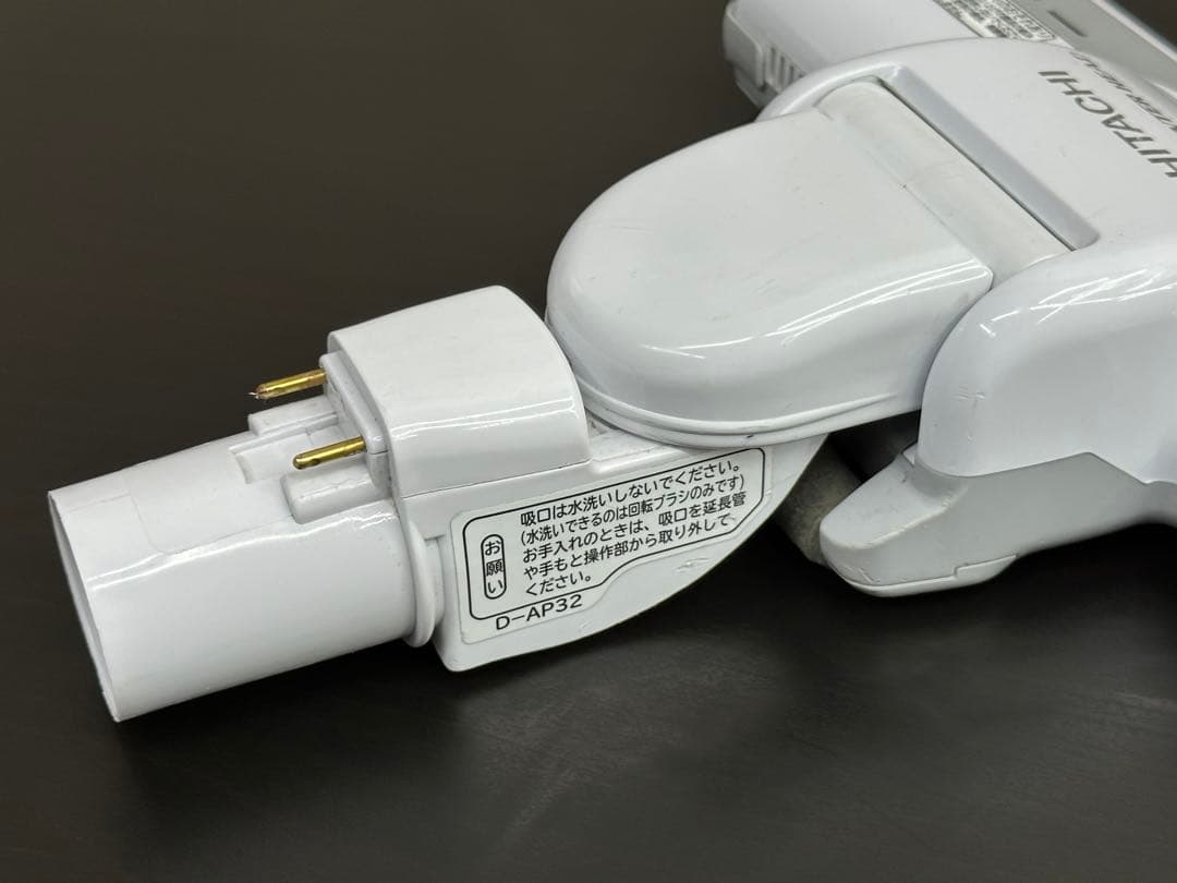 中古　日立　掃除機　他機種対応品　ヘッド　回転ブラシ　D-AP32 動作保証品