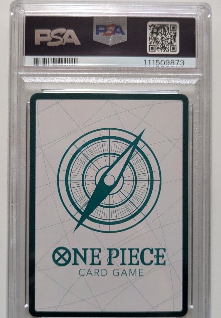 【PSA10】アド・ウタドンカードワンピースデイ24