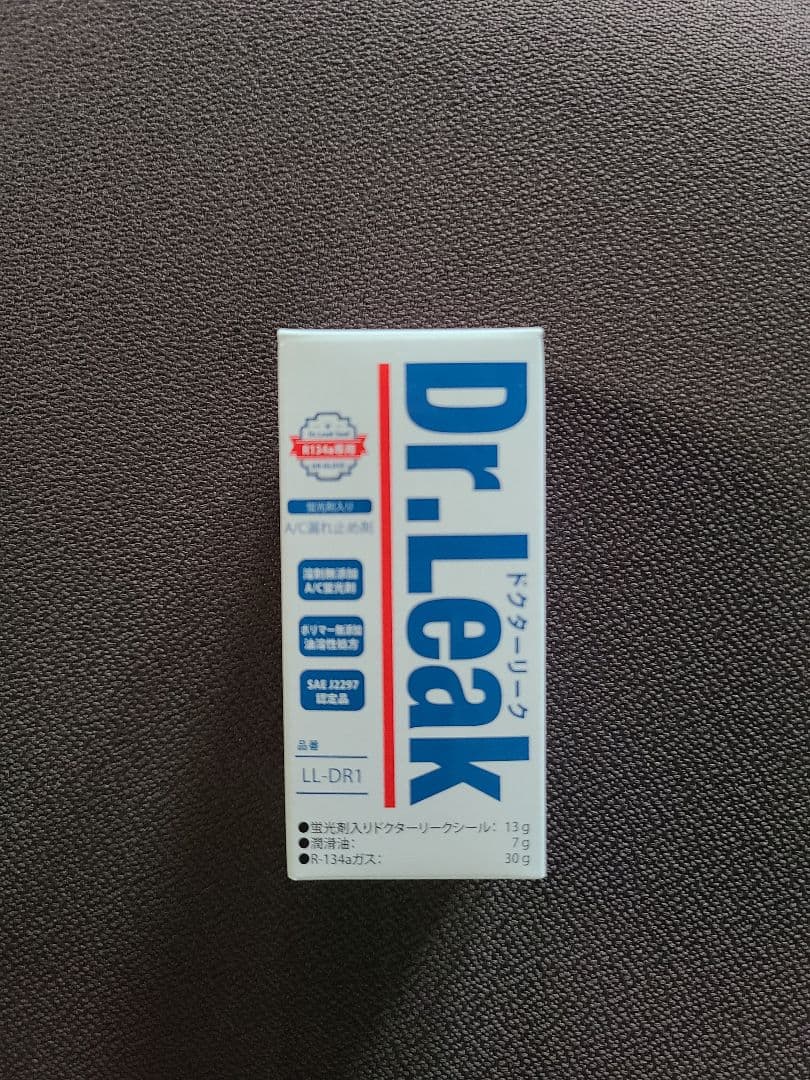 ドクターリーク10本セット