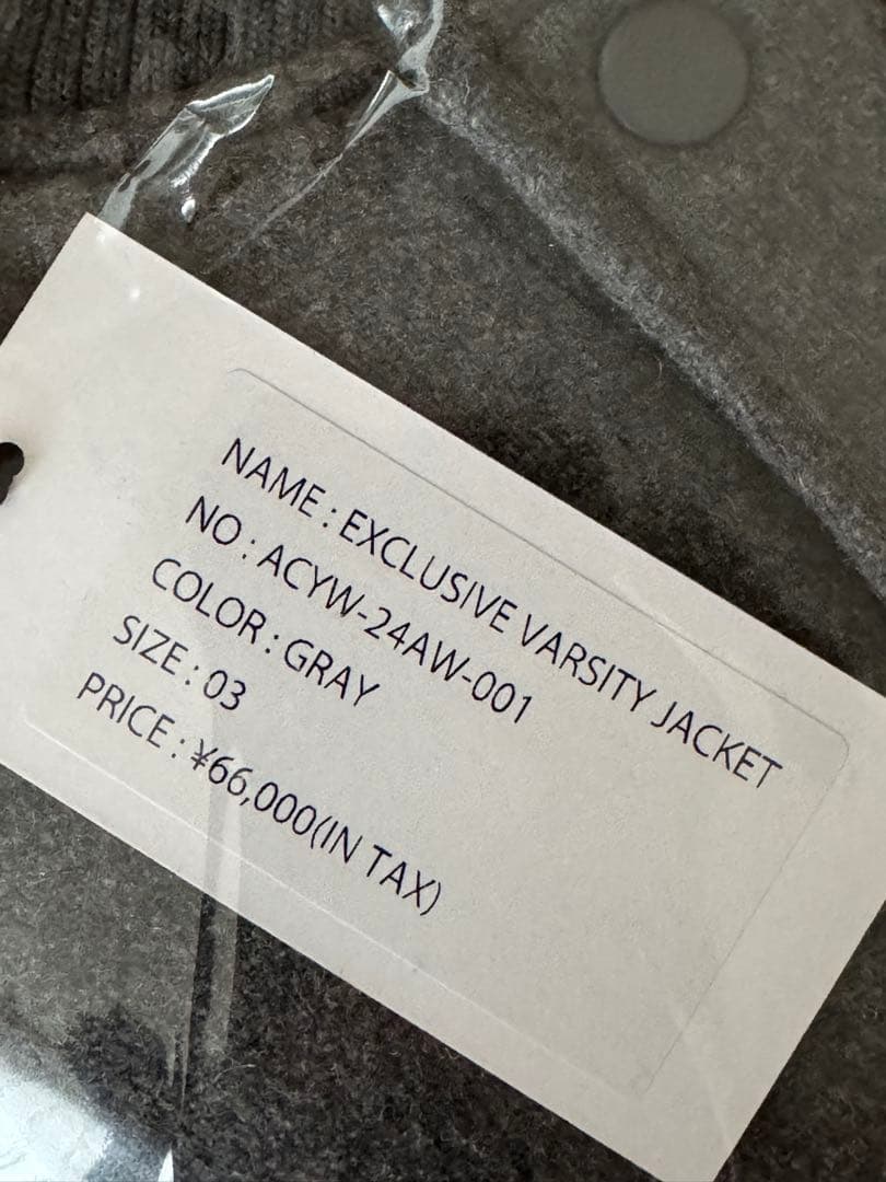 ジャケット・アウター makky