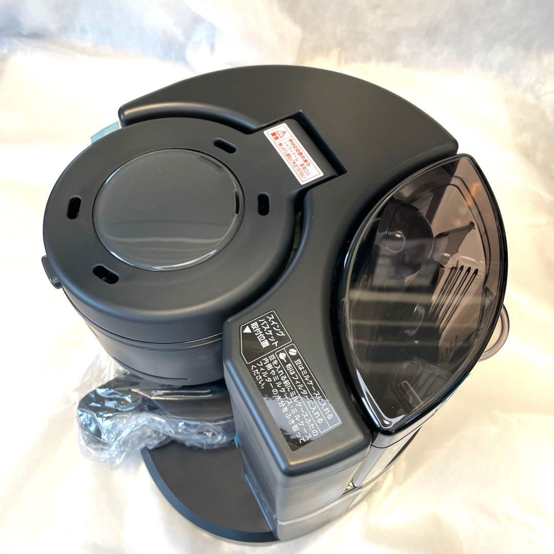 ZOJIRUSHI 全自動挽きたてドリップ コーヒーメーカーEC-SA40-BA