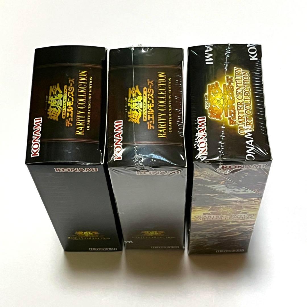 遊戯王　レアリティーコレクション　アートコレクション　レアコレ　アーコレ　box