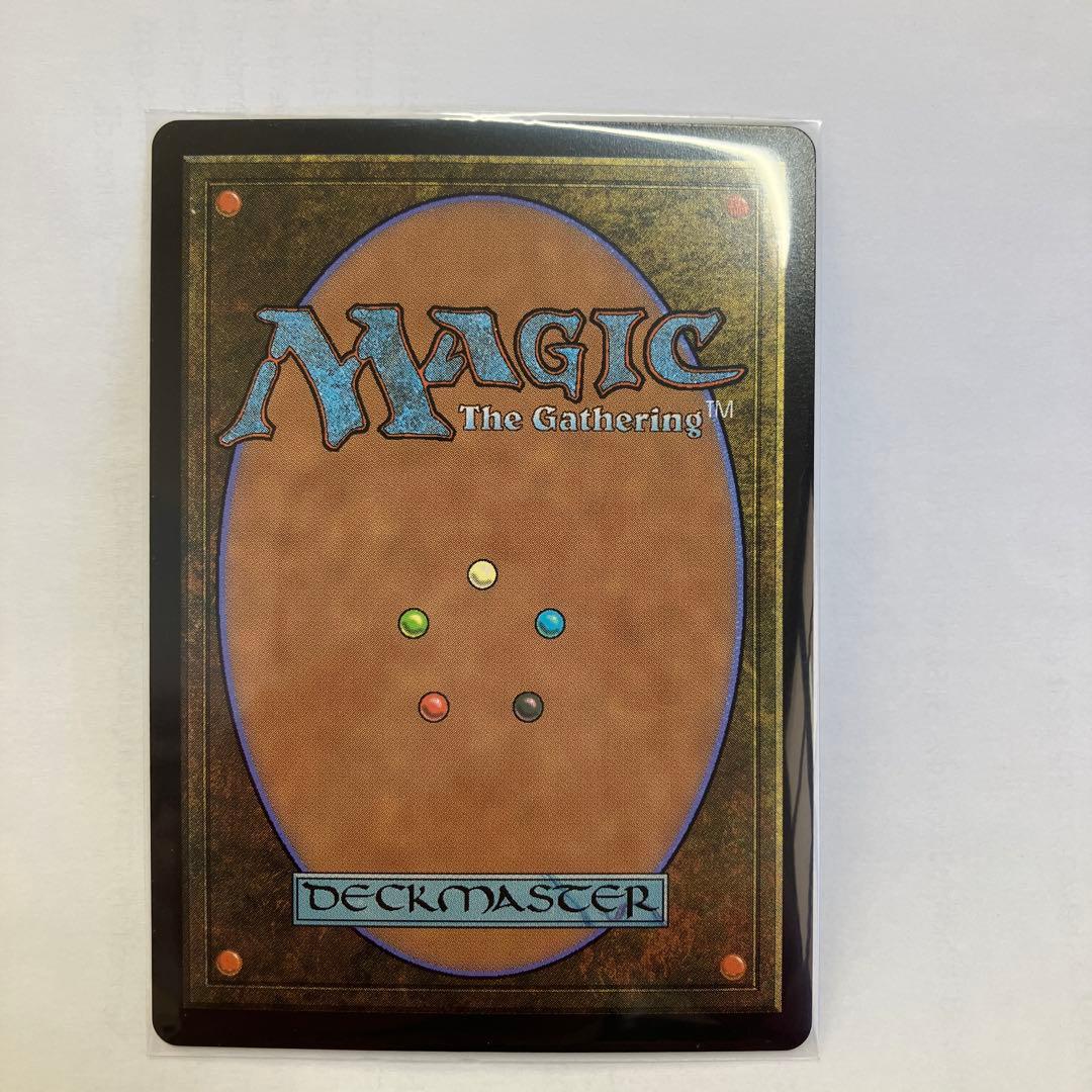 欺瞞　拡張　foil