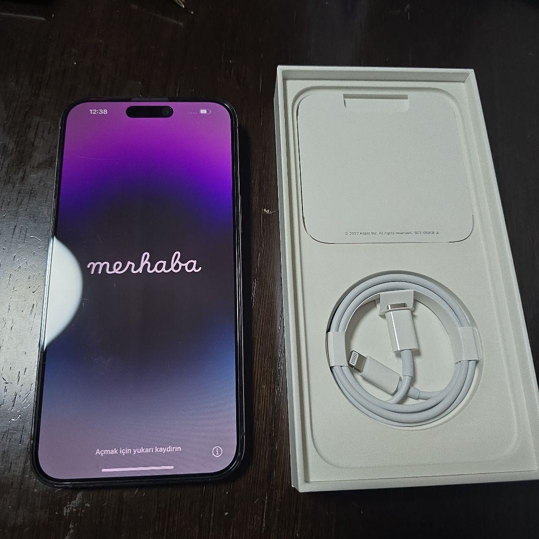 iPhone 14 Pro MAX 256GB ディープ・パープル 箱付き