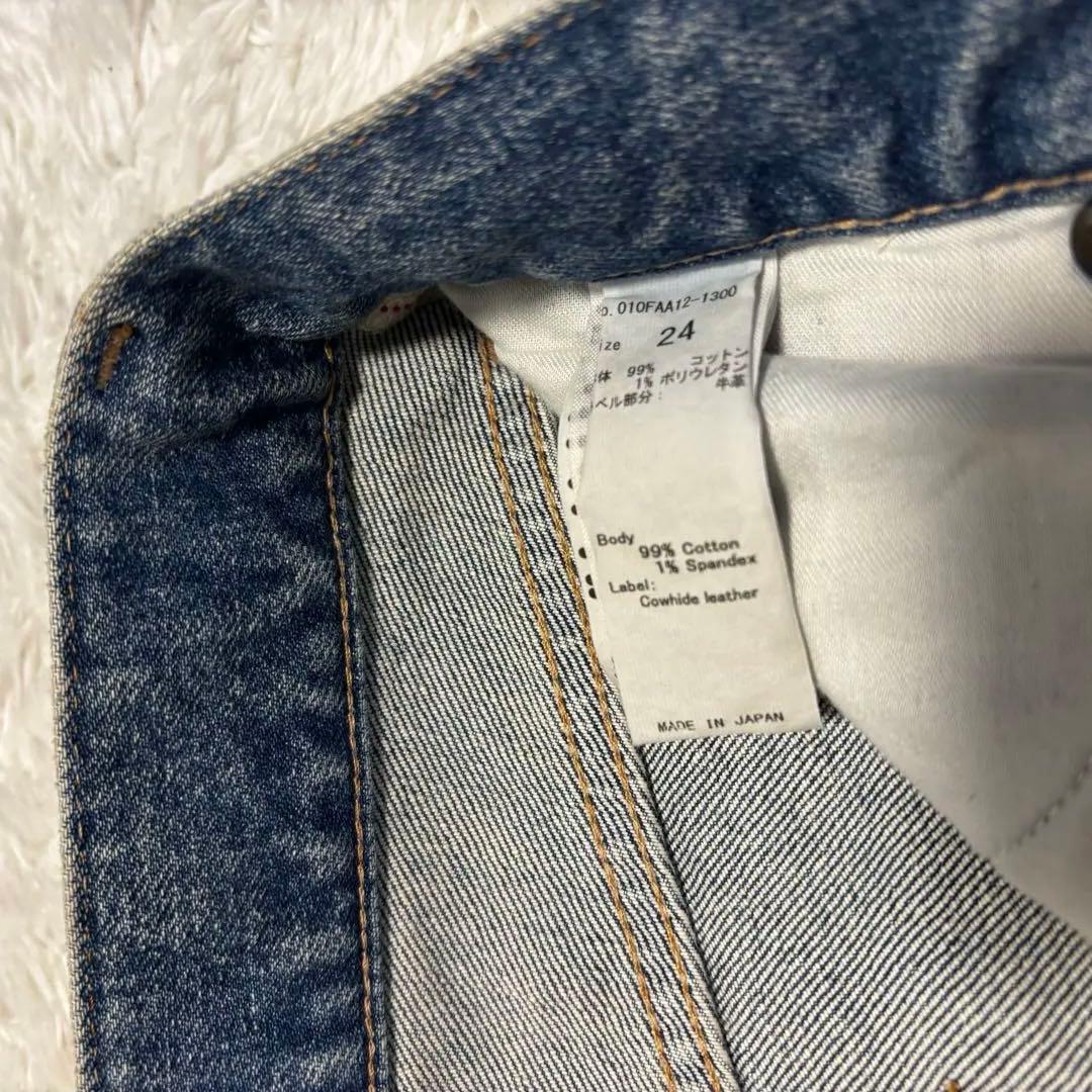 【人気モデル】MOUSSY MVS FLARE ブーツカットデニム フレアデニム