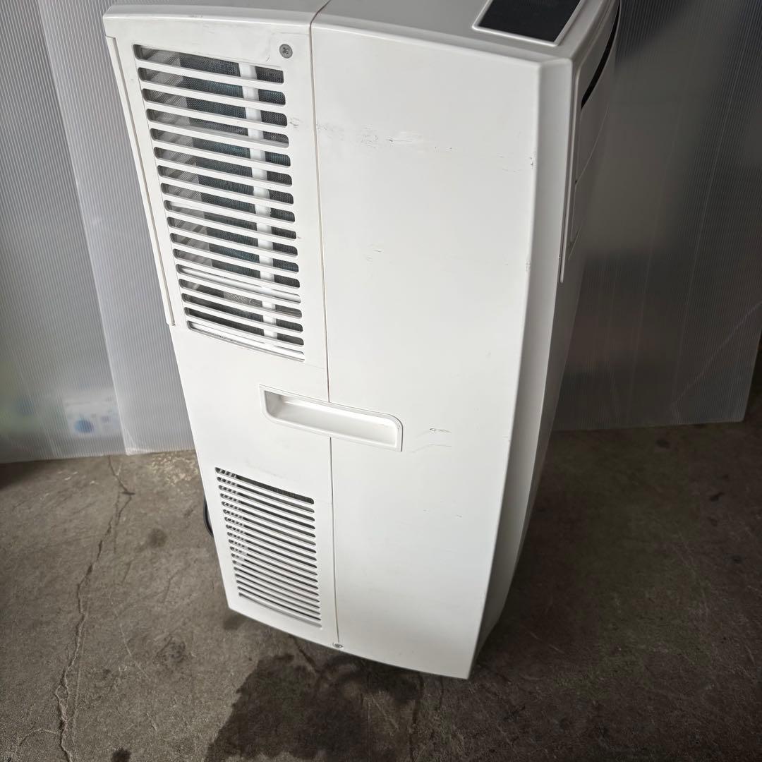 アイリスオーヤマ　IPC-221N ポータブルクーラー　2023年製