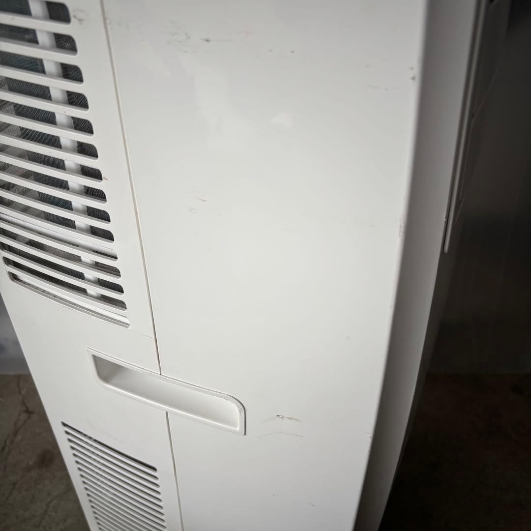 アイリスオーヤマ　IPC-221N ポータブルクーラー　2023年製