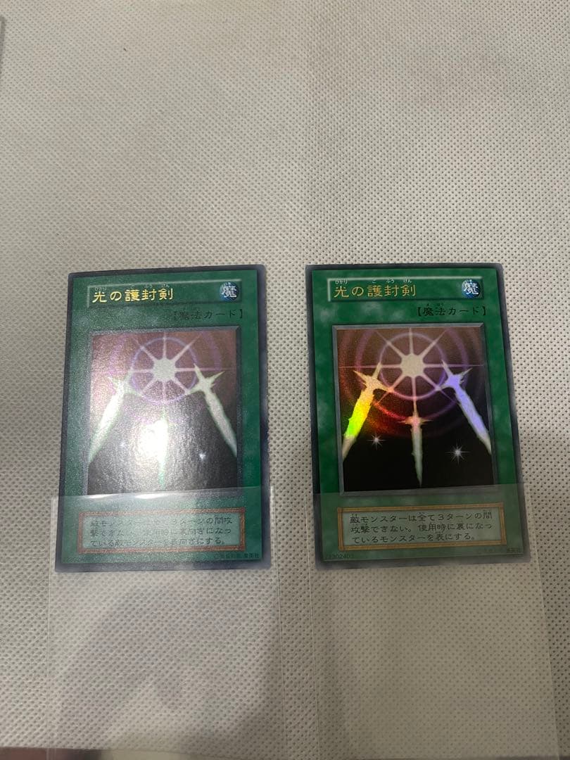 遊戯王 引退品 まとめ売り 初期