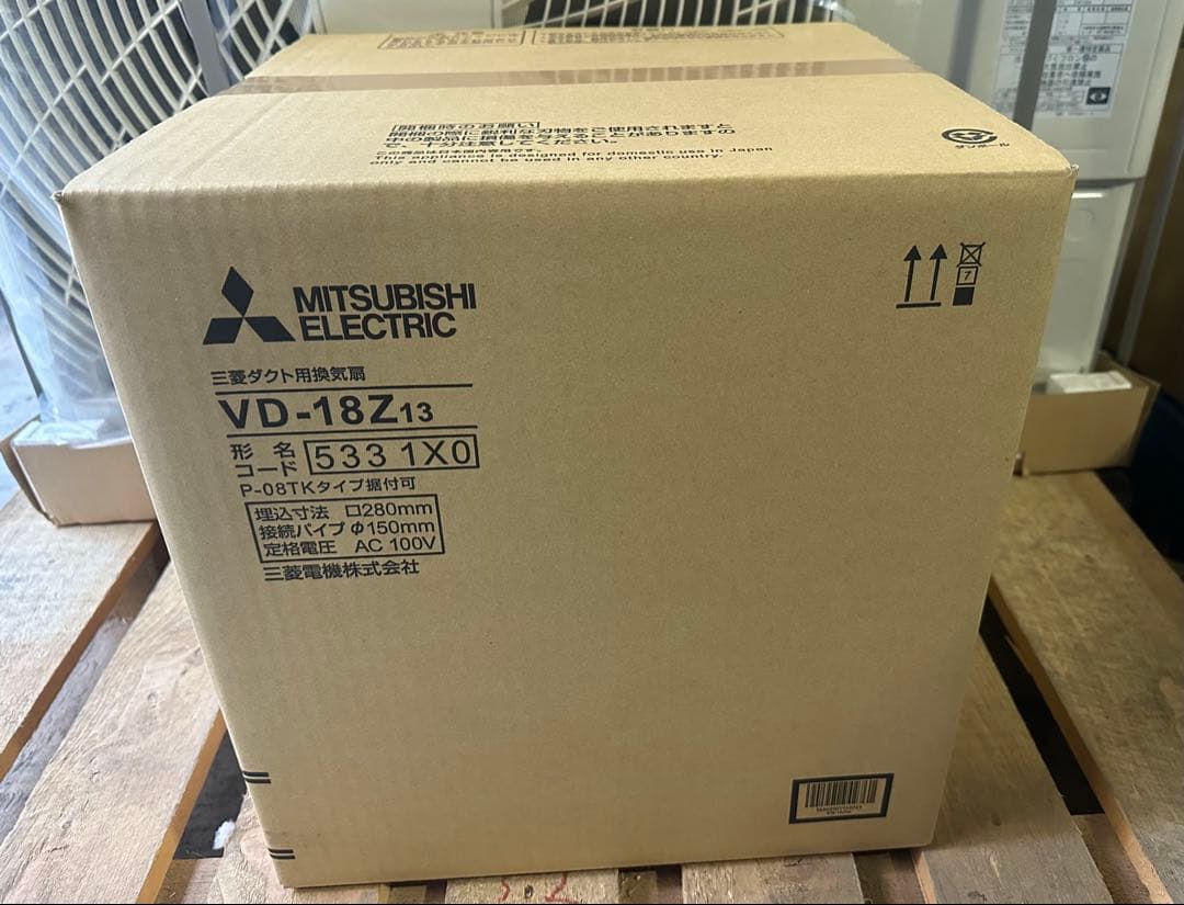 三菱電機 天井扇 VD-18Z13