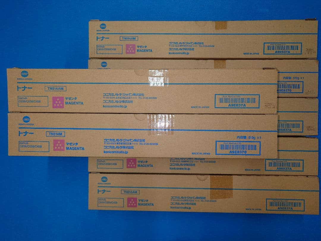 コニカミノルタ　トナー　TN514　18本