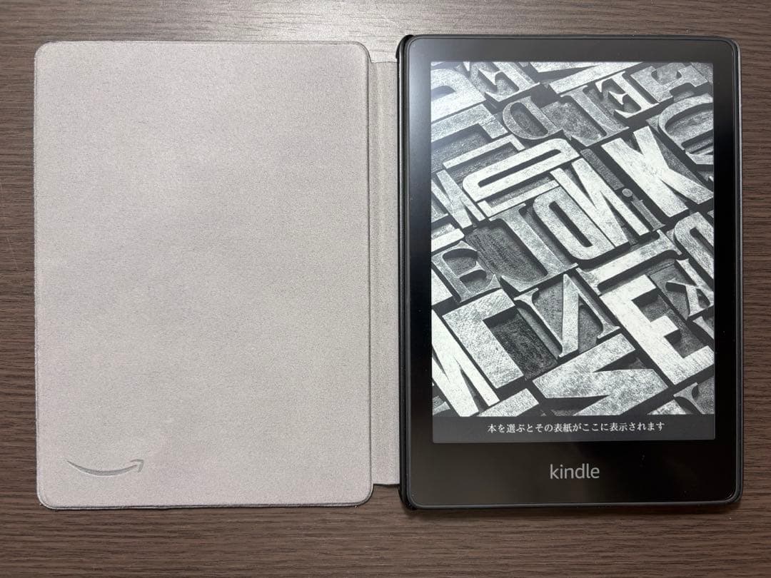 【広告なし】Kindle Paperwhite (16GB) 第11世代