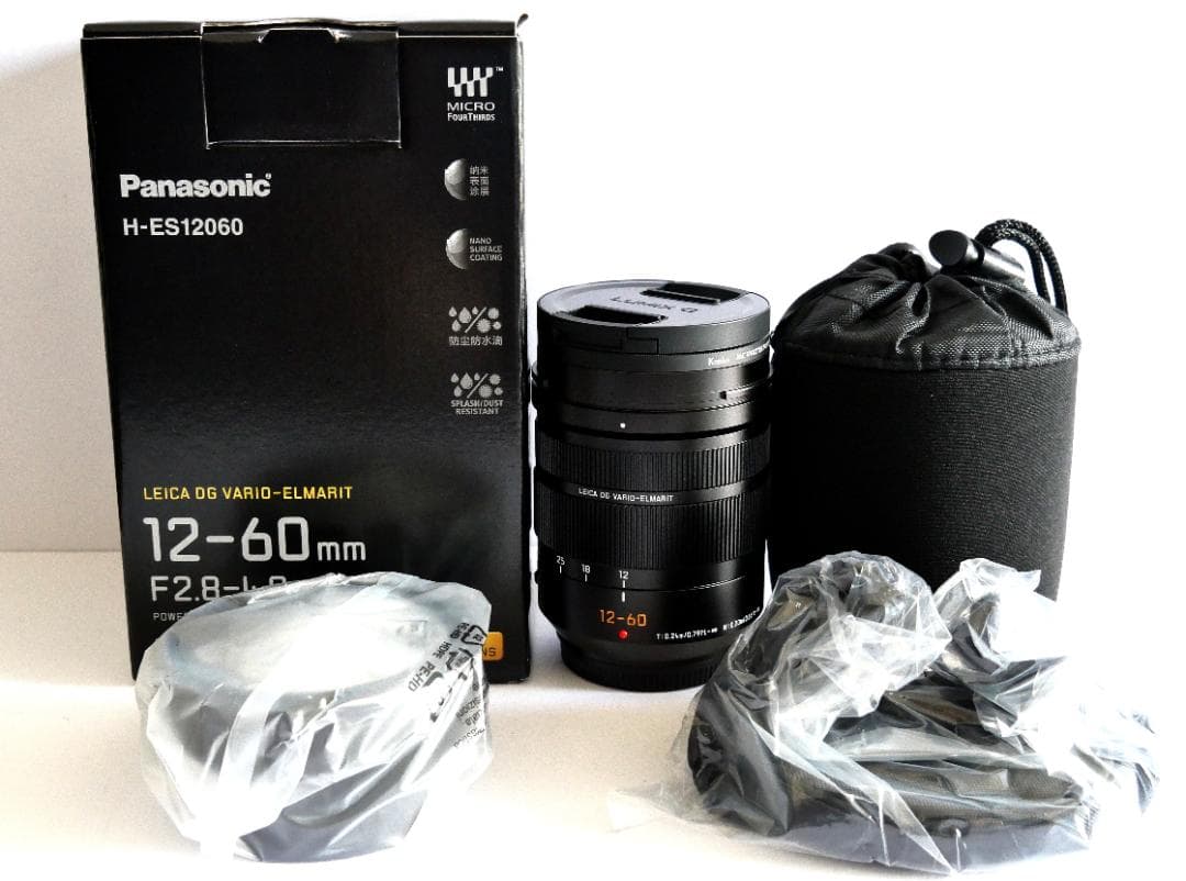 レンズ(ズーム) LEICA DG VARIO-ELMARIT 12-60mm H-ES12060