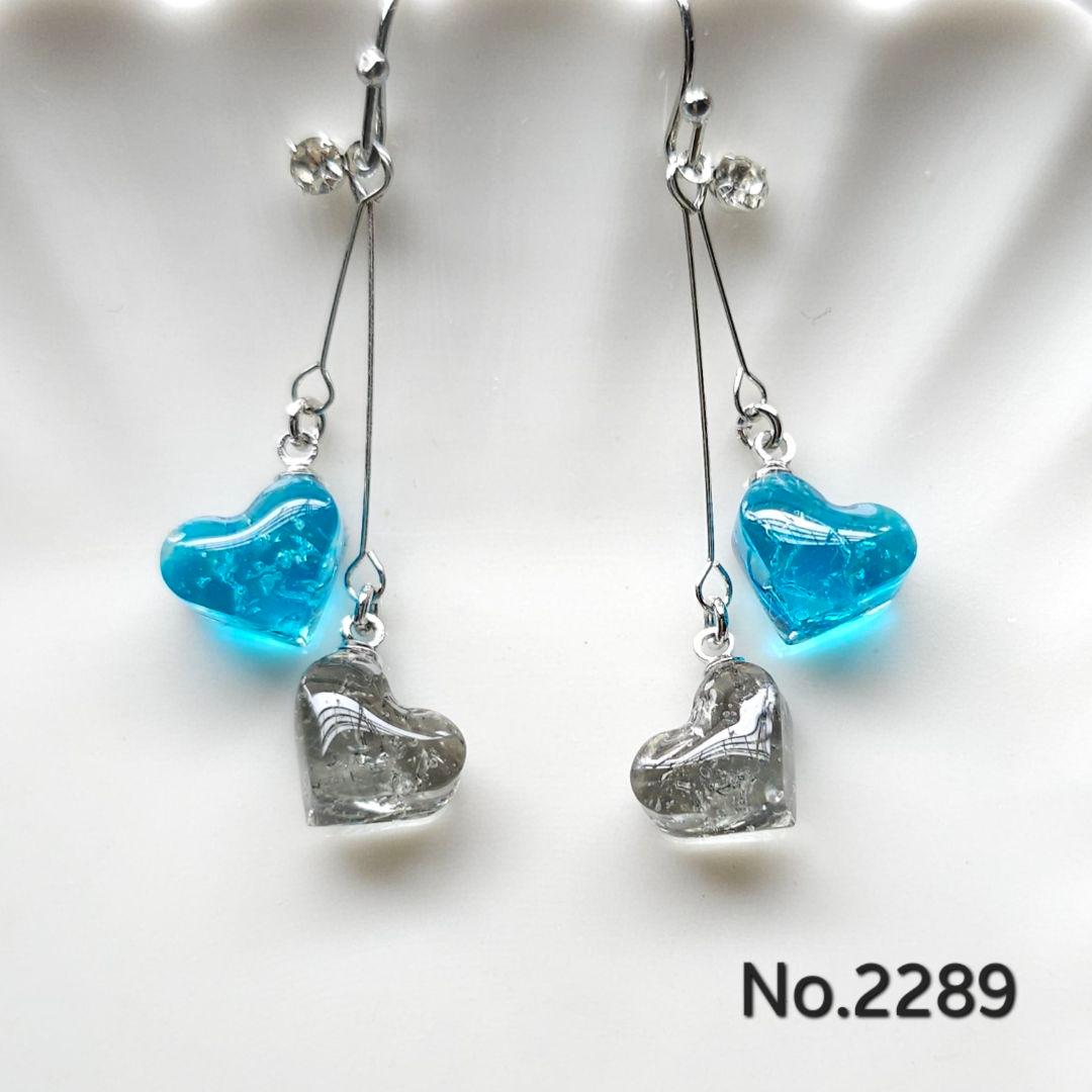 サリー様　11点　琉球ガラス他　レジン　イヤリング