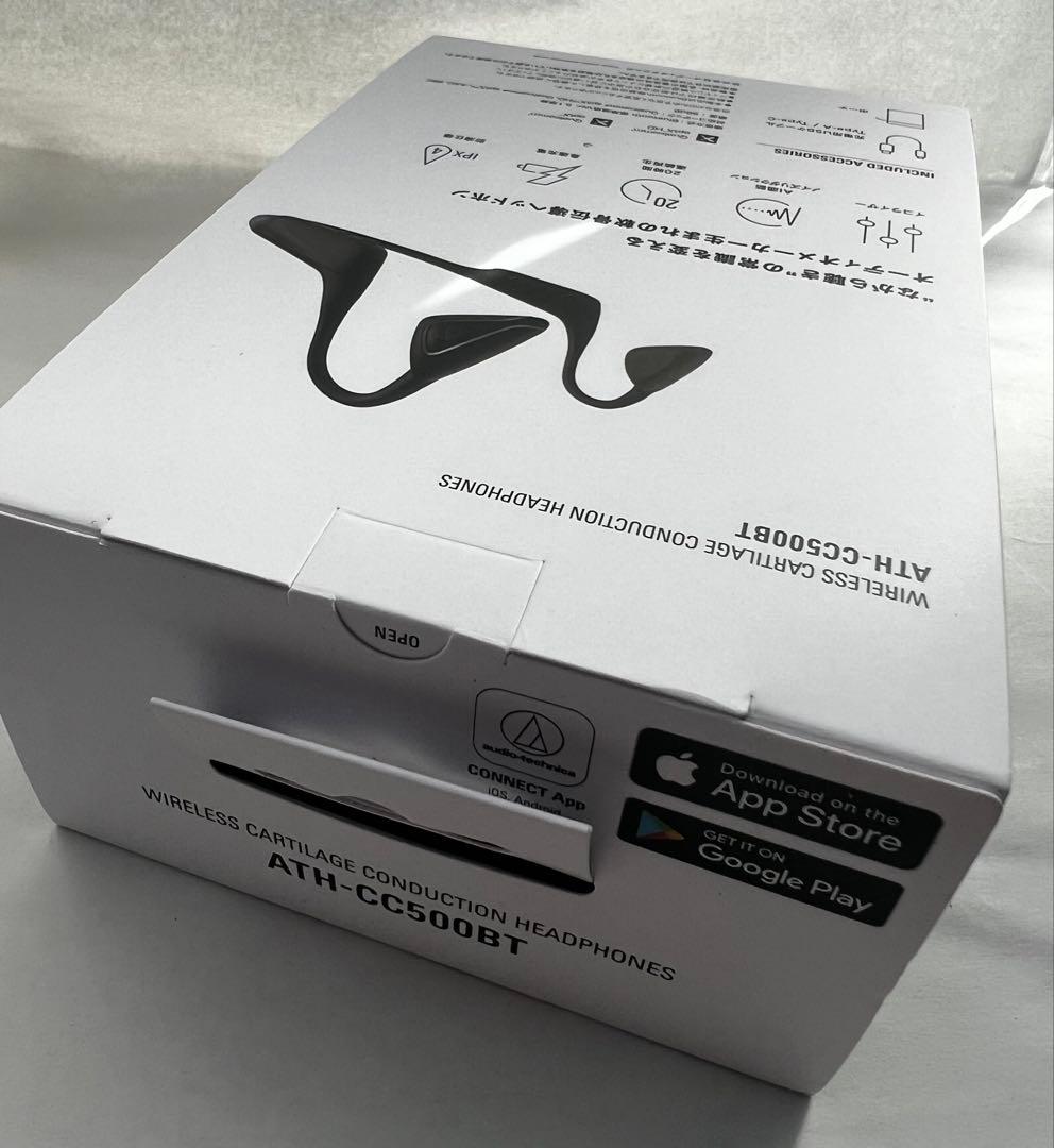 【新品未開封】オーディオテクニカ ATH-CC500BT ワイヤレスイヤホン
