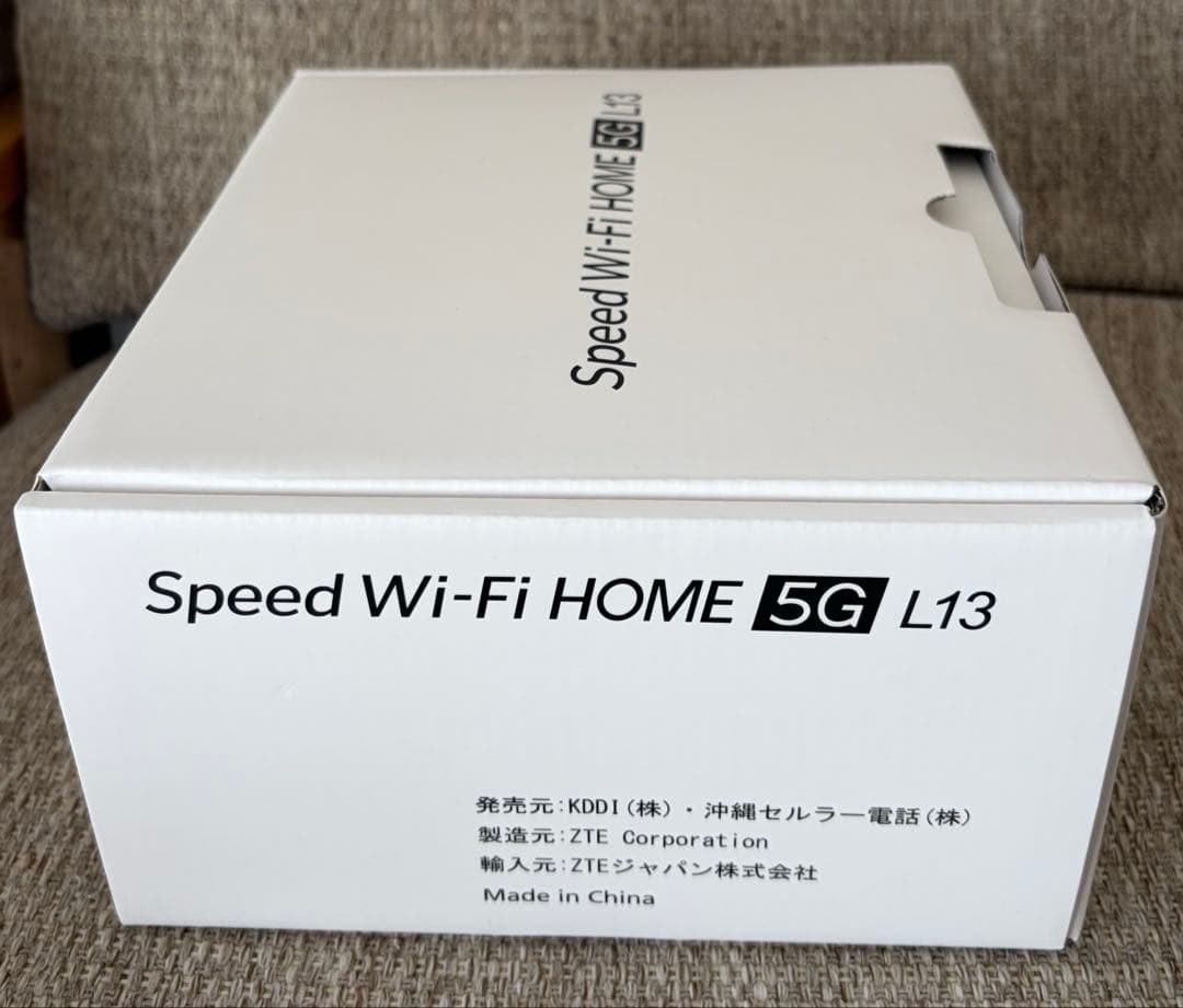 新品未使用品　Speed Wi-Fi  5G L13